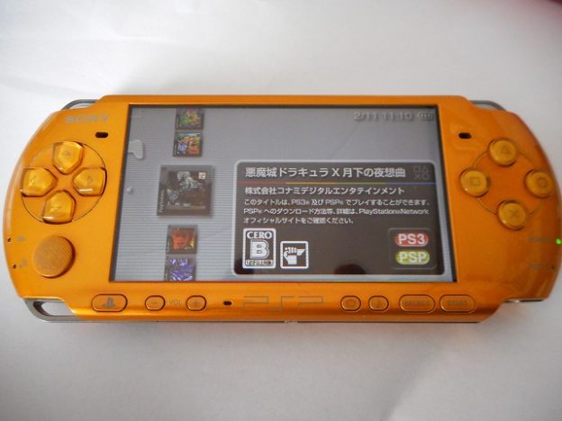 PSPマイクロSDを使ってメモリーカードの容量ふやしてみた PSP 64GB
